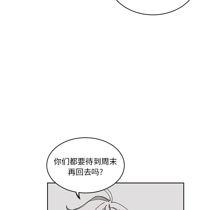 第 6 话30