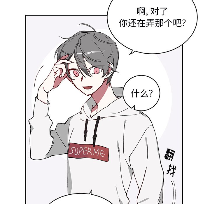 第 6 话36