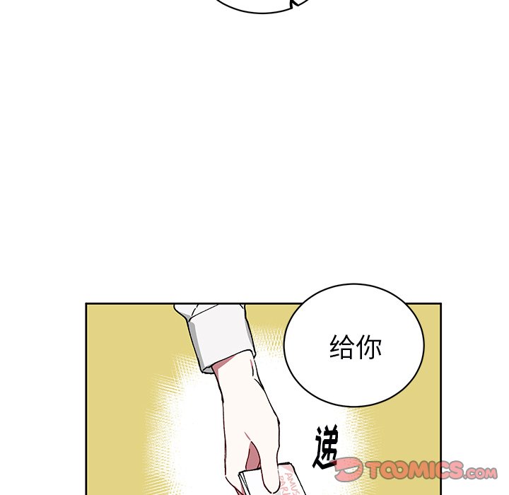 第 6 话38