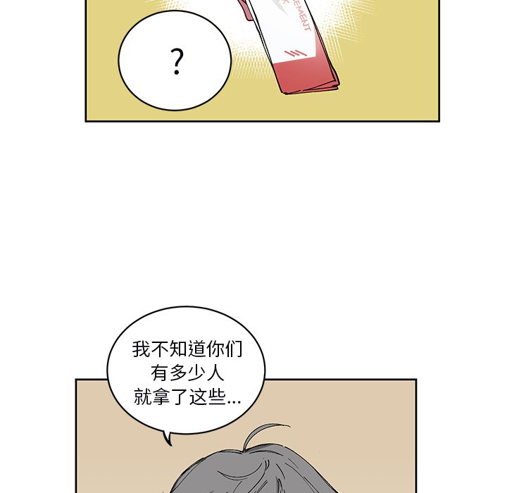 第 6 话39