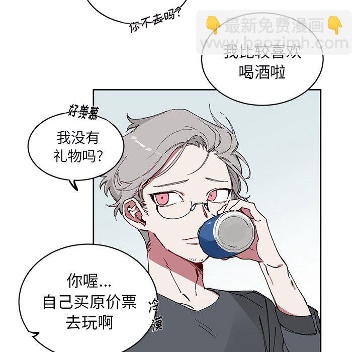 第 6 话41