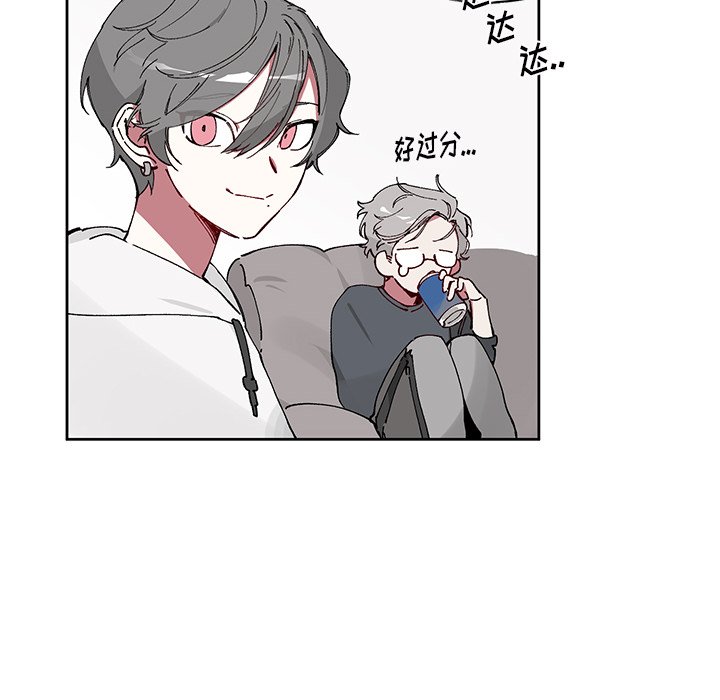 第 6 话43