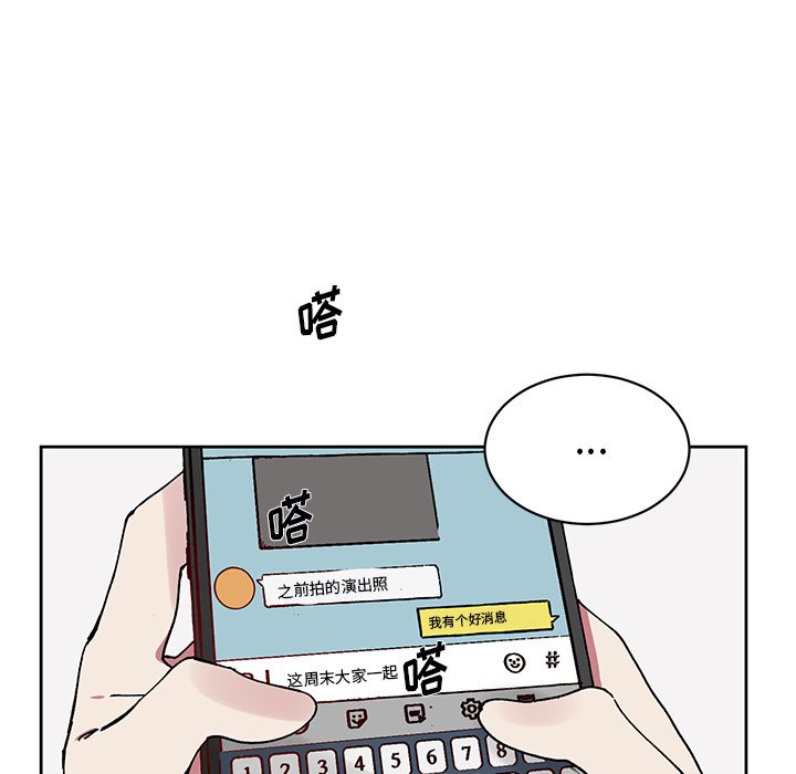 第 6 话49
