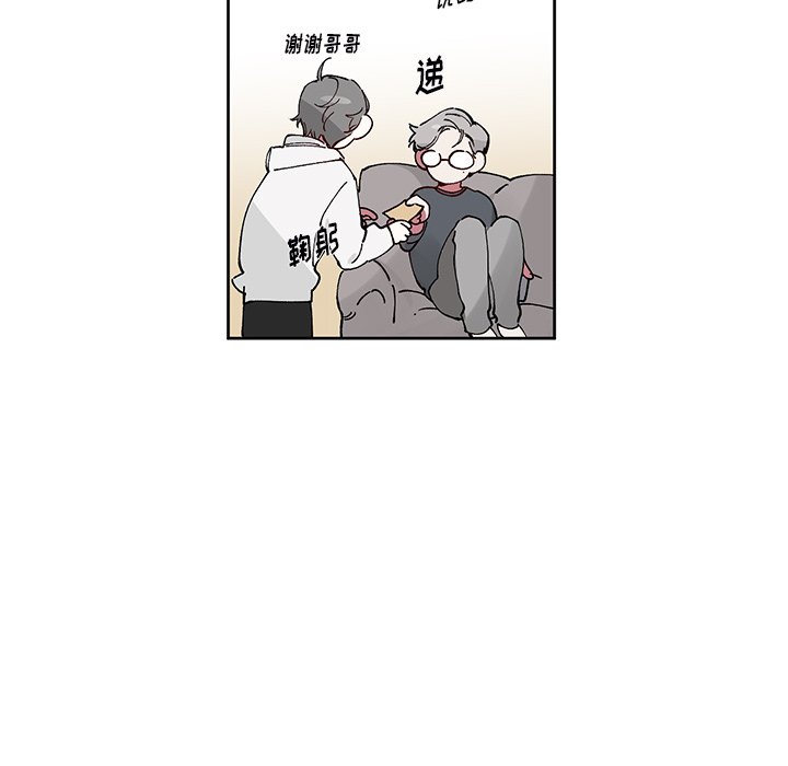 第 6 话50