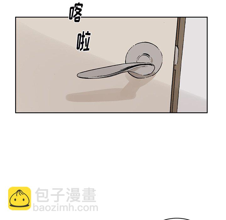 第 6 话51