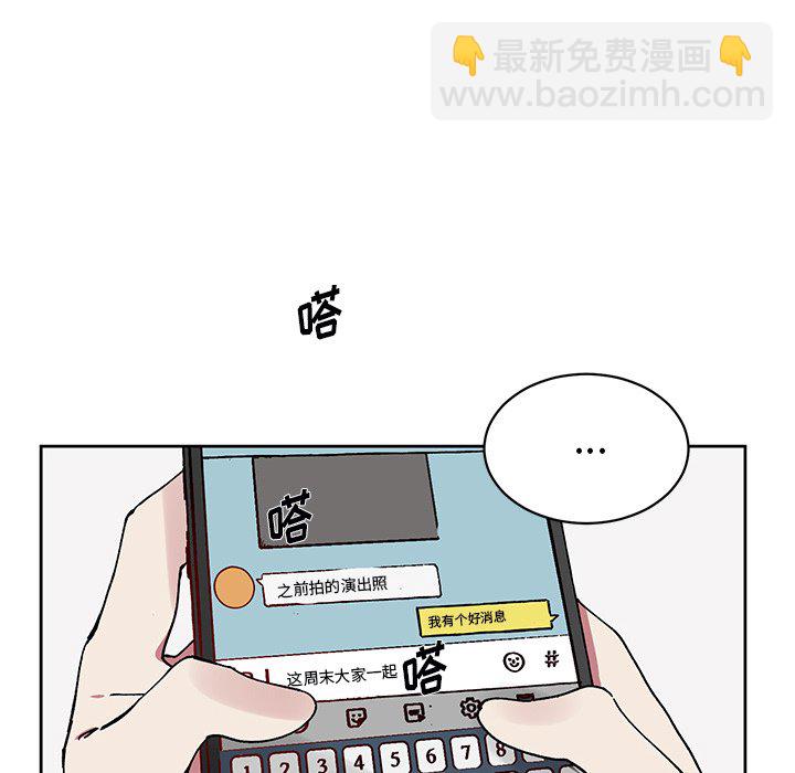 第 6 话53