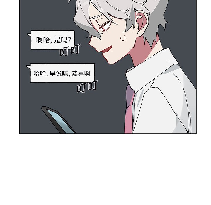 第 6 话59
