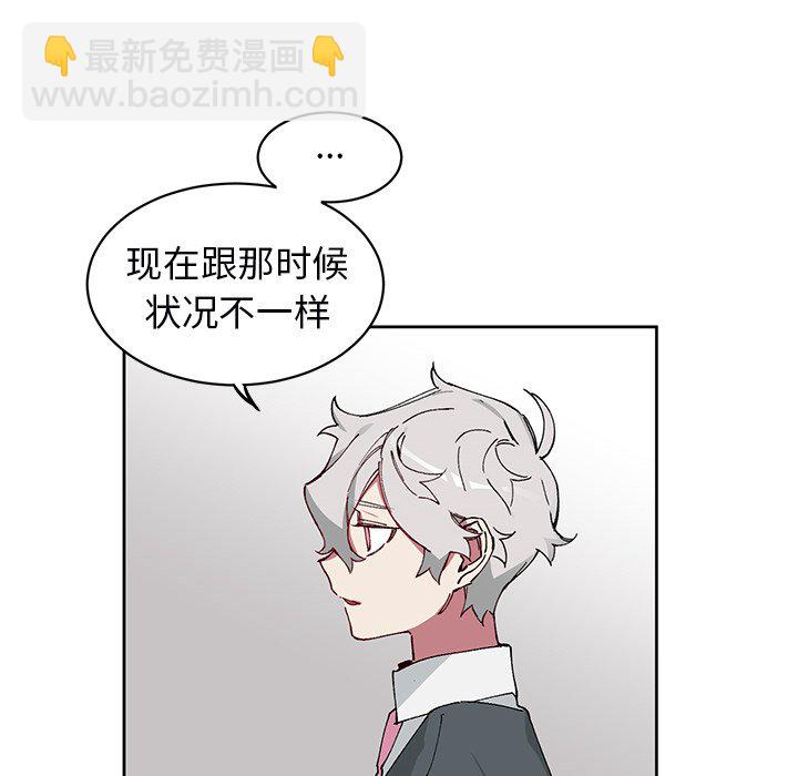 第 6 话9