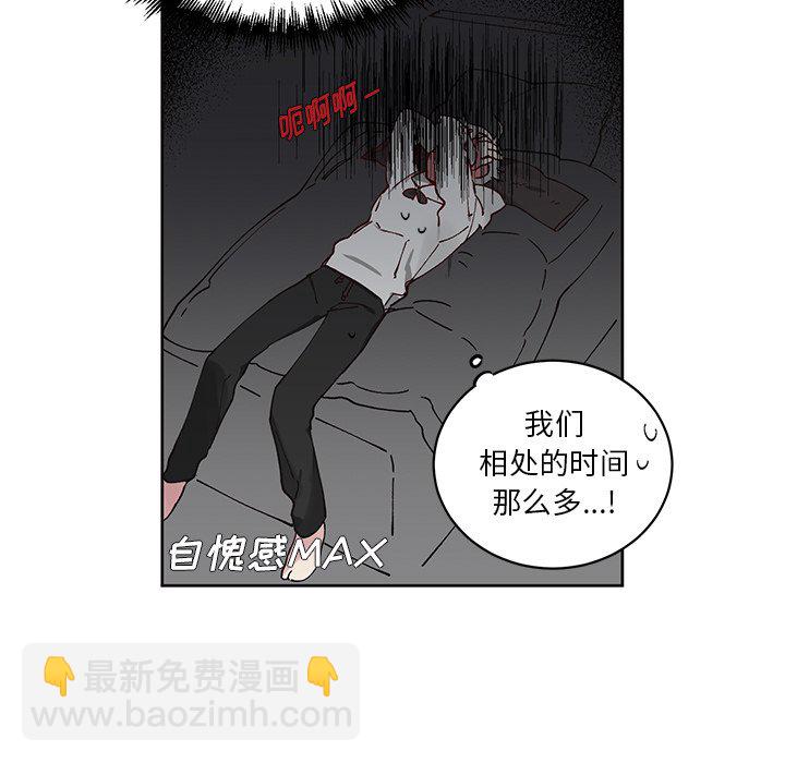第 7 话10