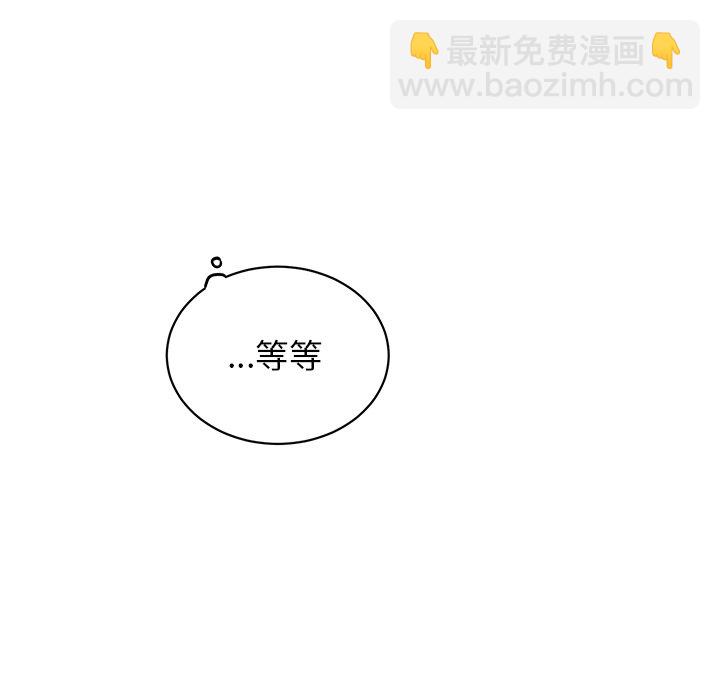 第 7 话11
