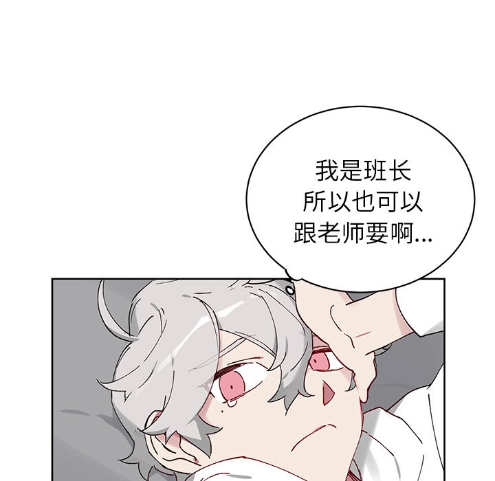 第 7 话12