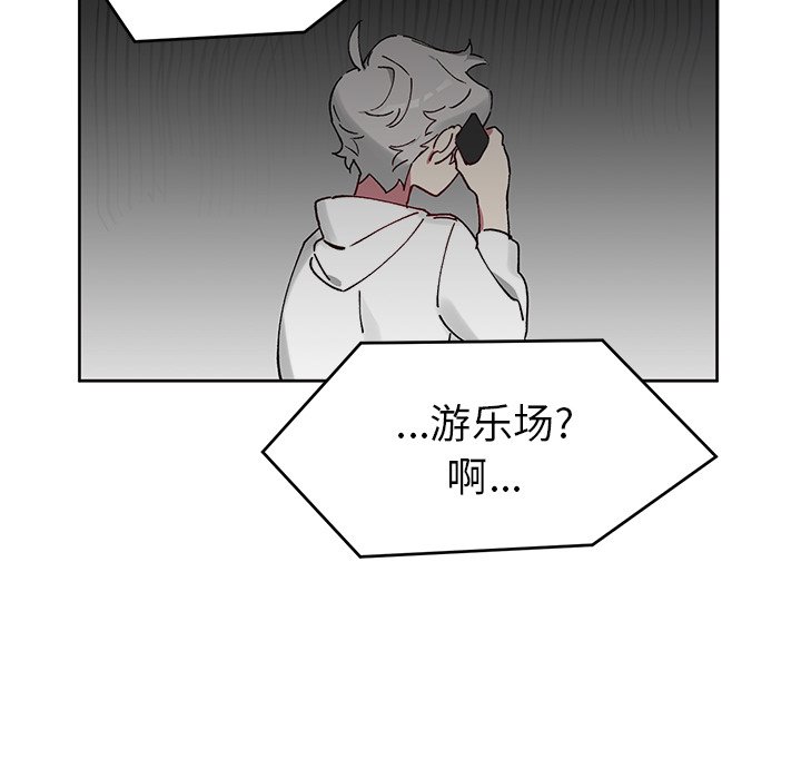 第 7 话15