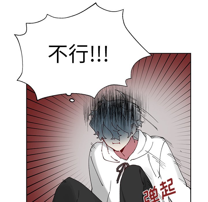 第 7 话16
