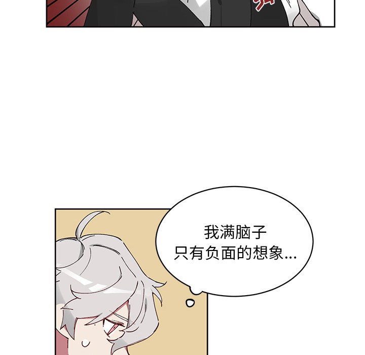 第 7 话17