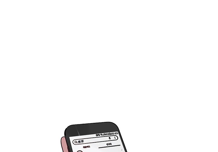 第 7 话2
