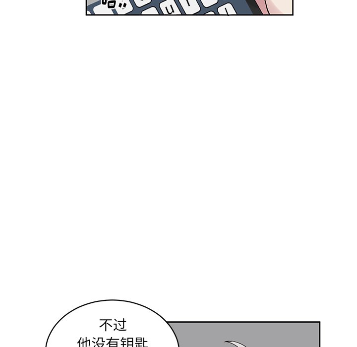 第 7 话23