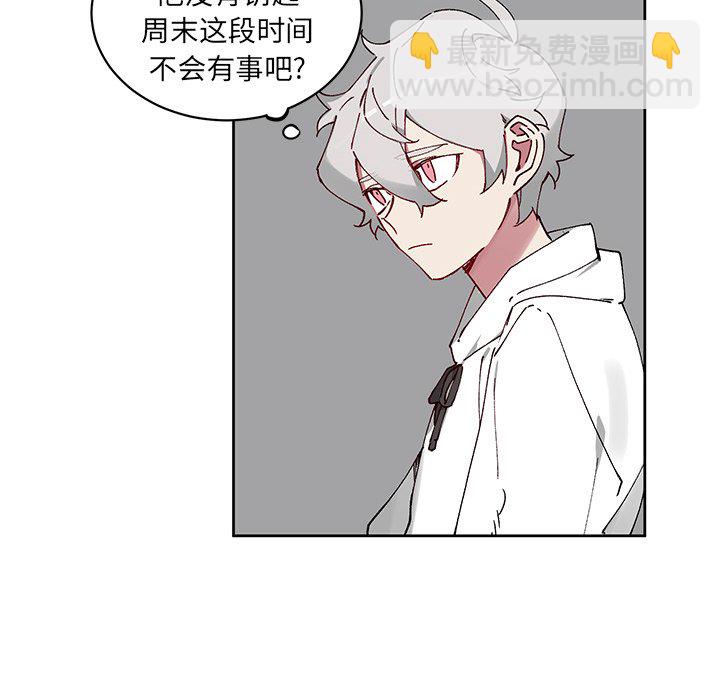 第 7 话24