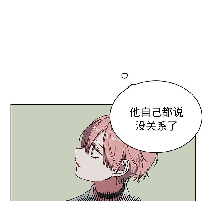第 7 话25