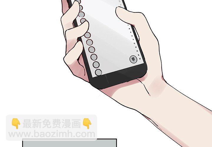 第 7 话3