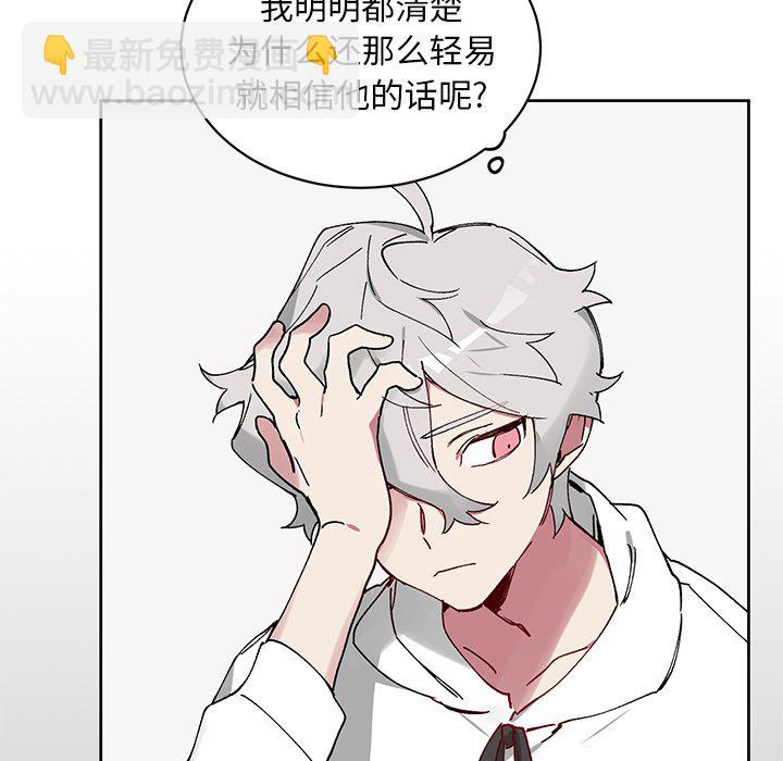 第 7 话32