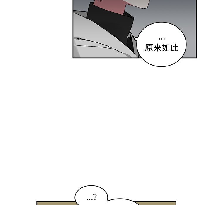 第 7 话45