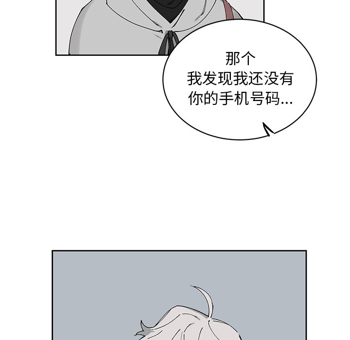 第 7 话49