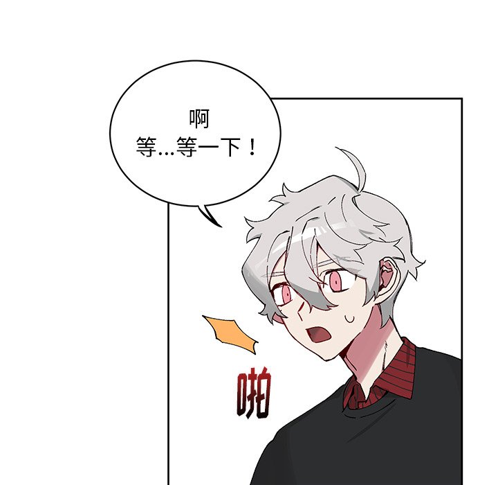 第 7 话51
