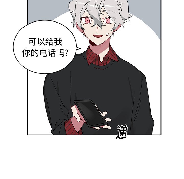 第 7 话54