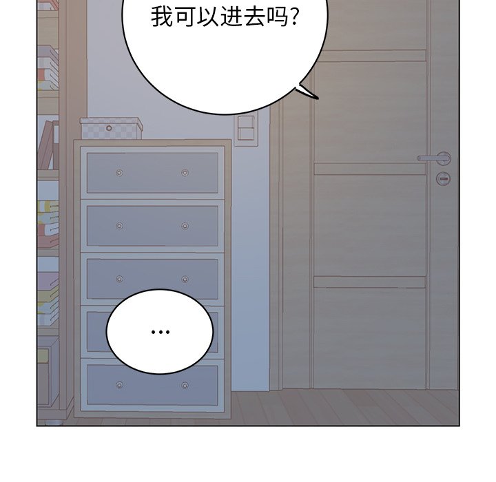 第 20 话49