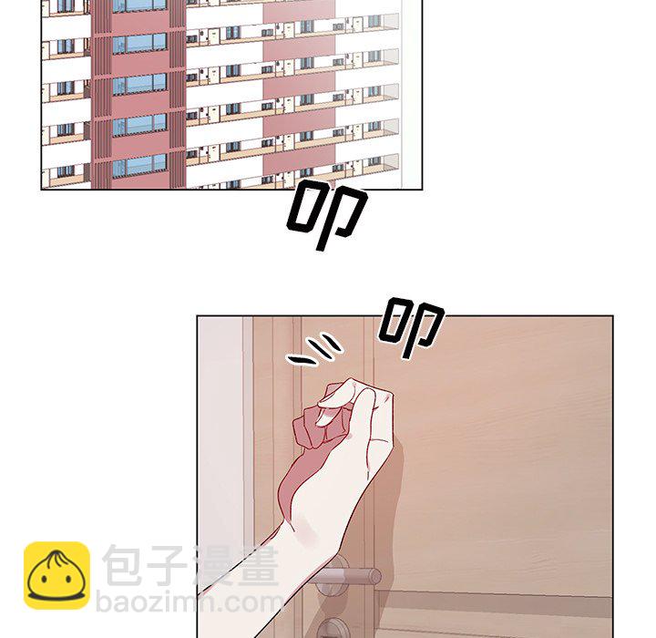 第 20 话50