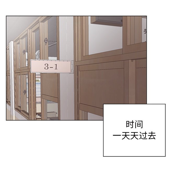 第 20 话7
