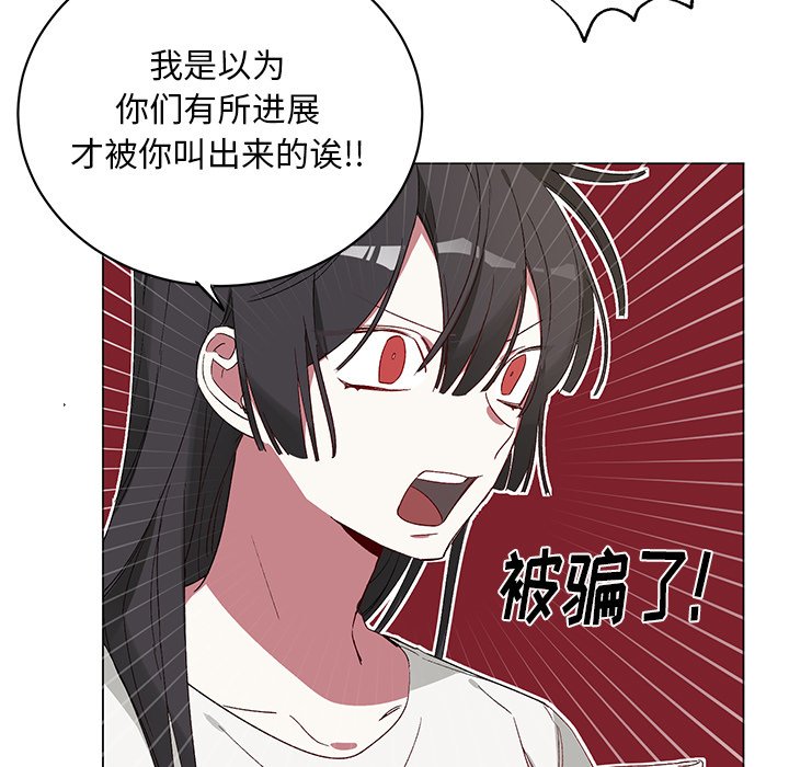 第 21 话10