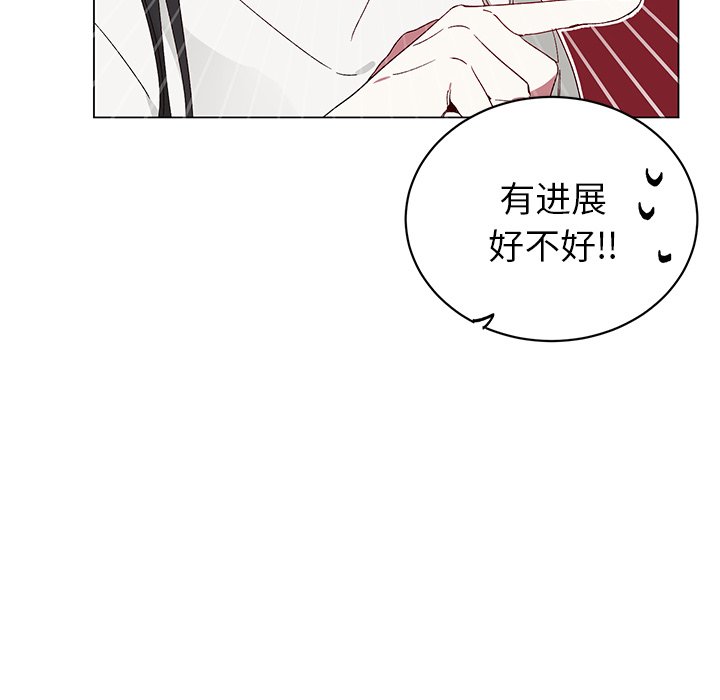 第 21 话11