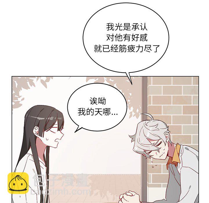 第 21 话12