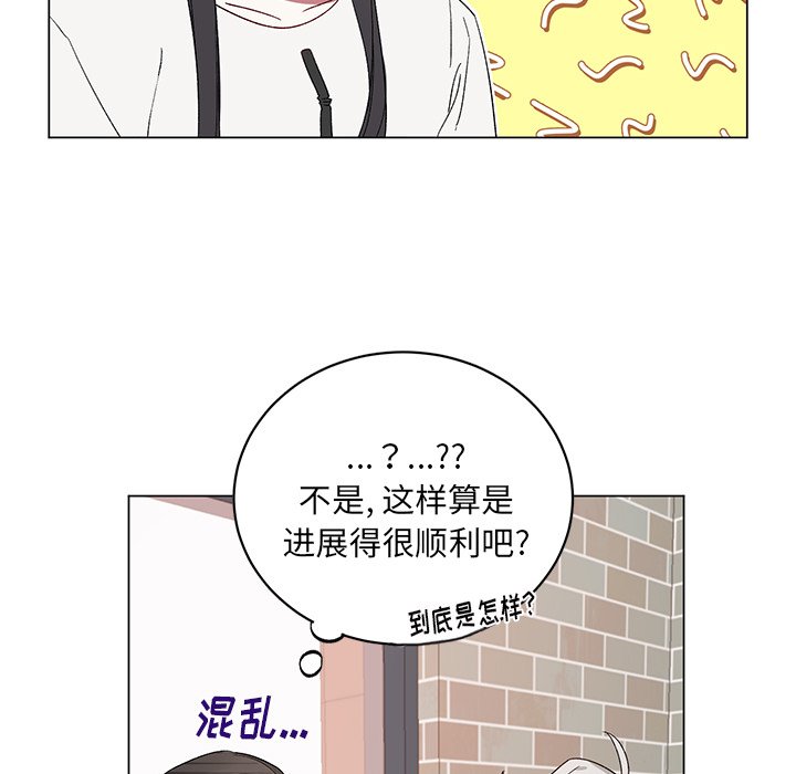 第 21 话16