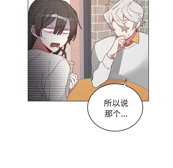 第 21 话17