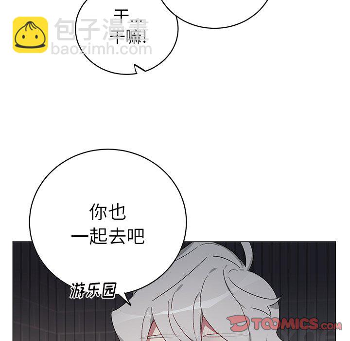 第 21 话19