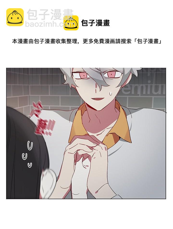第 21 话20