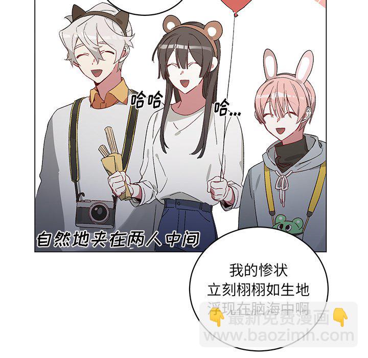 第 21 话22