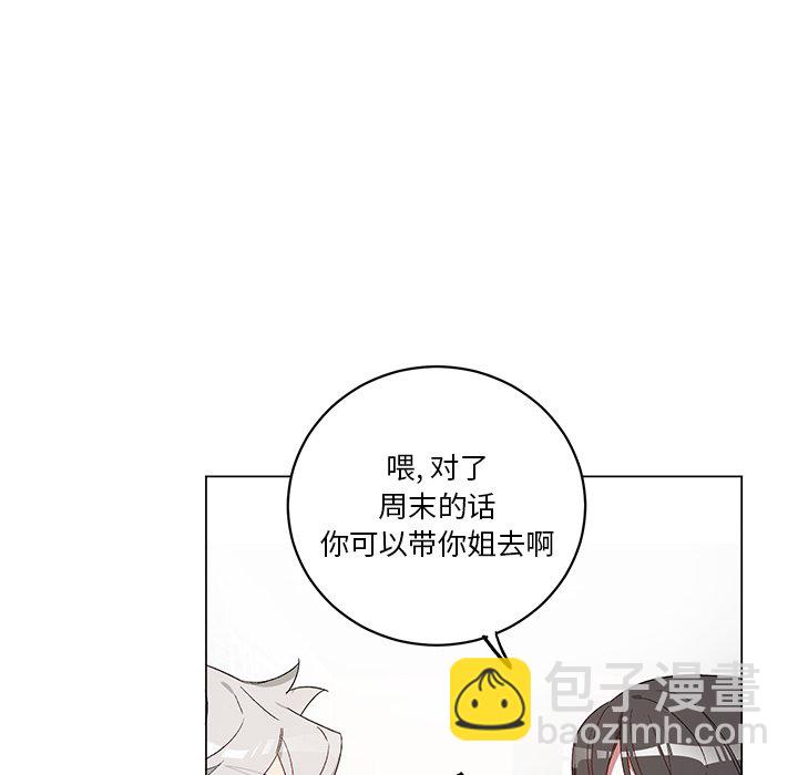第 21 话23