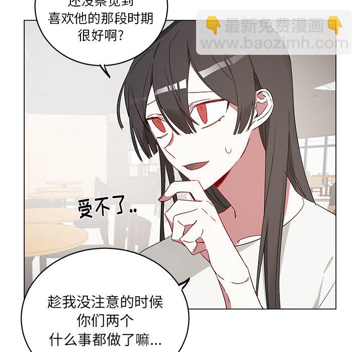 第 21 话26