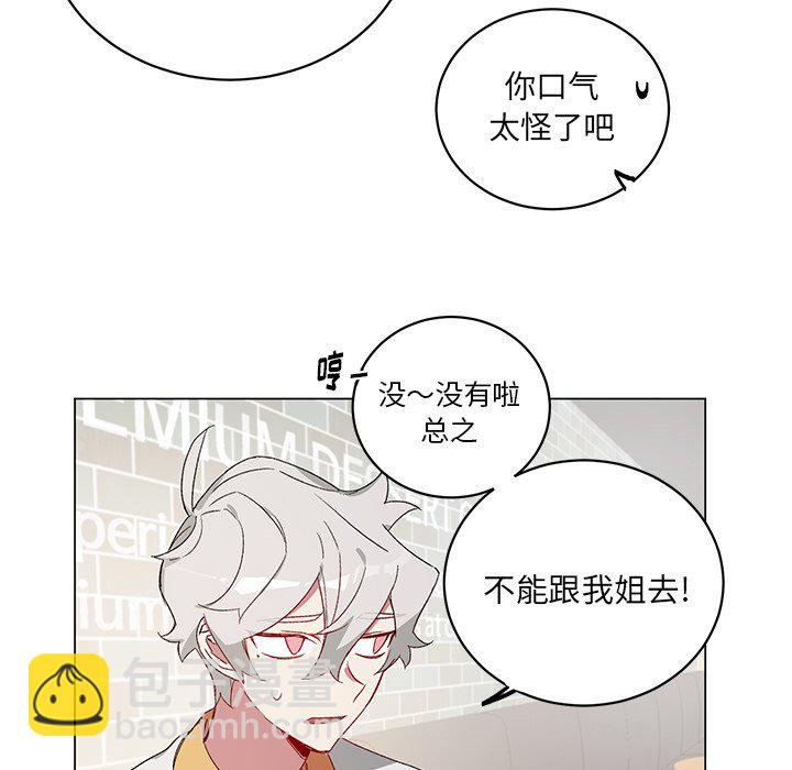 第 21 话27
