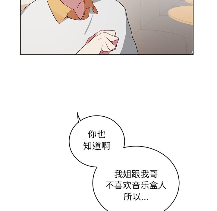 第 21 话28