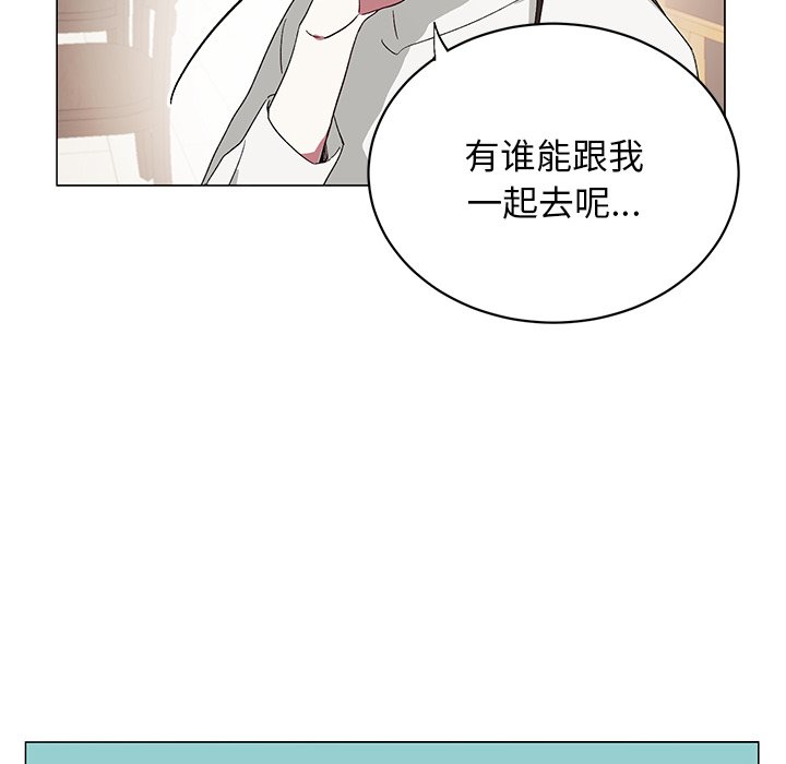 第 21 话30