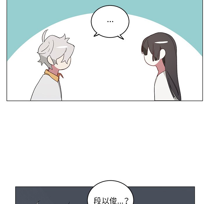 第 21 话31