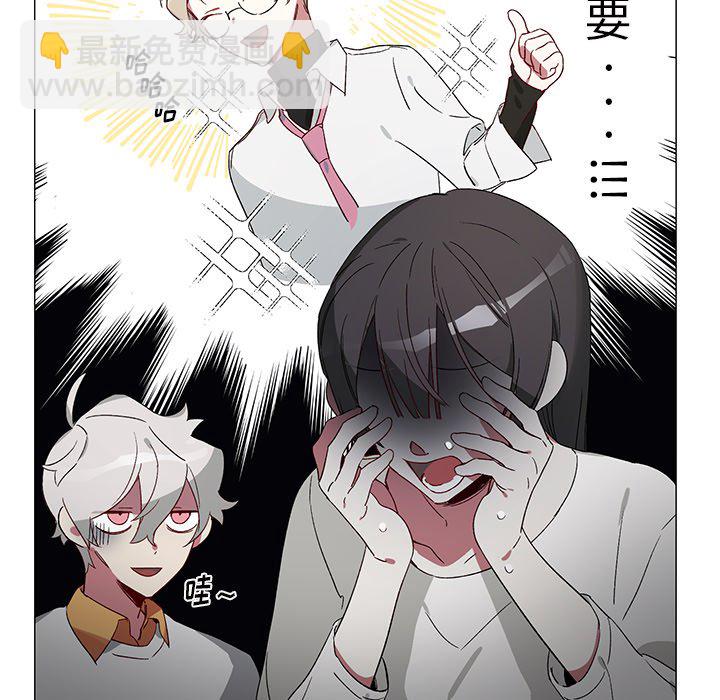 第 21 话33
