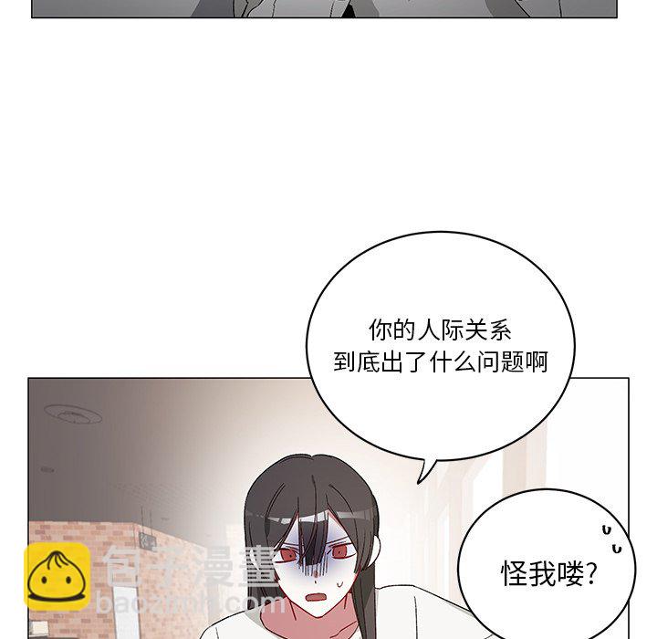第 21 话34