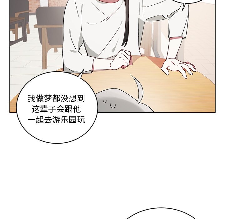 第 21 话35