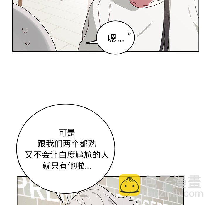 第 21 话37