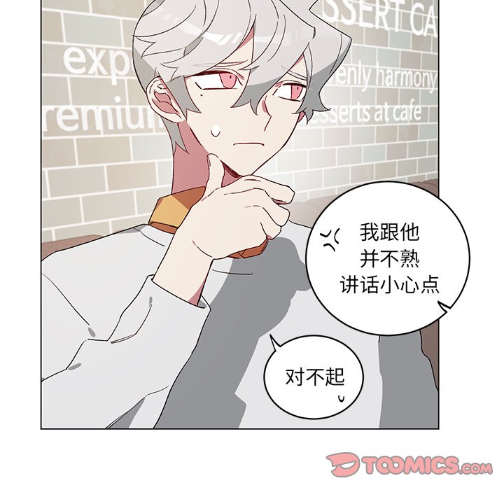 第 21 话38